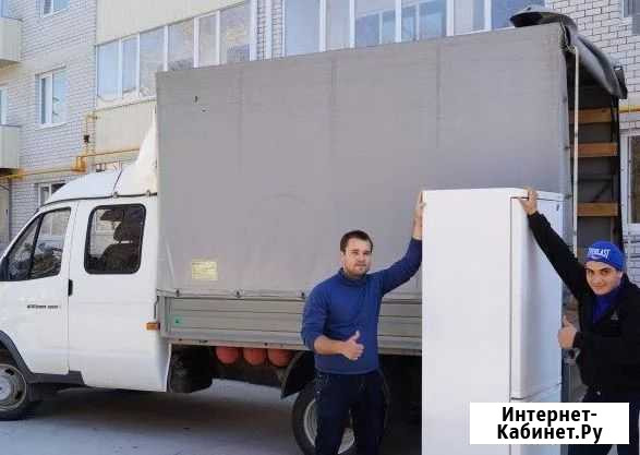 Грузоперевозки Газель Фермер Грузчики Переезды Воронеж - изображение 1