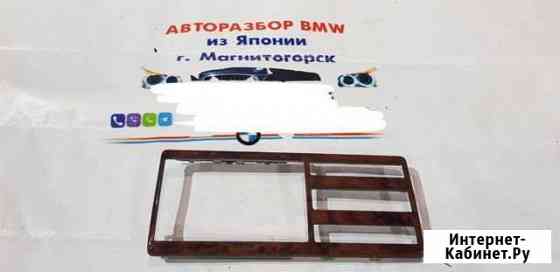 Рамка монитора магнитола бмв е38 Магнитогорск