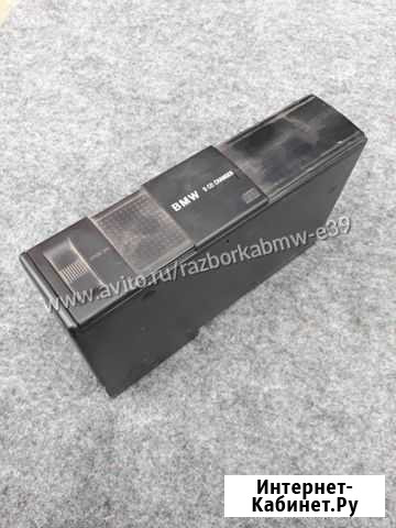 CD чейнджер bmw e39 бмв е39 Озёры - изображение 1
