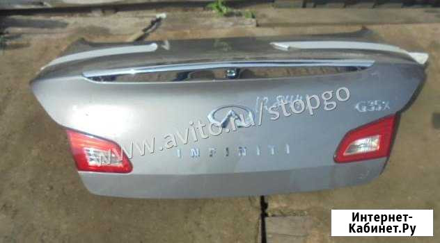 Крышка багажника Инфинити G35 2008 г. в Себеж - изображение 1