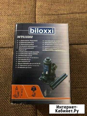 Новый домкрат до 2 тонн Волгоград - изображение 1