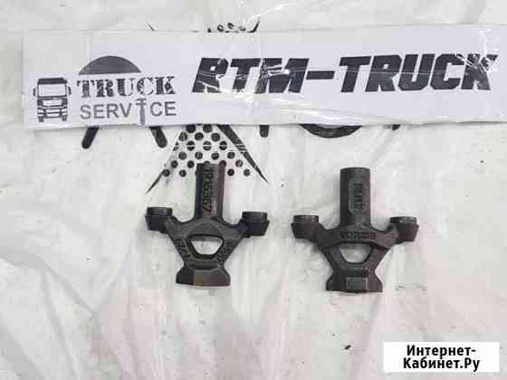 Траверса клапанаscania1916367 Новосибирск