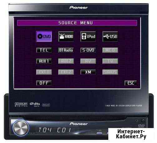 Pioneer avh-p5900dvd Маркс