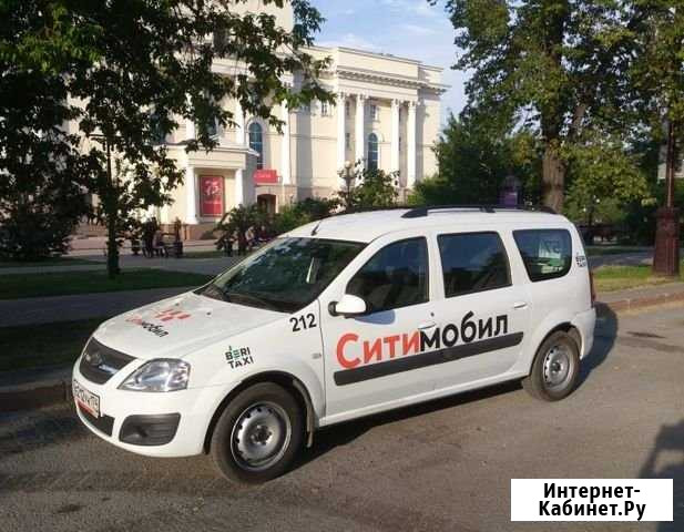 Аренда авто под такси Тюмень - изображение 1