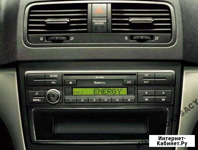 Магнитола Skoda Кандалакша - изображение 1