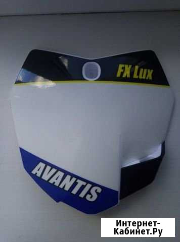 Номерной щиток Avantis FXlux Клинцы - изображение 1