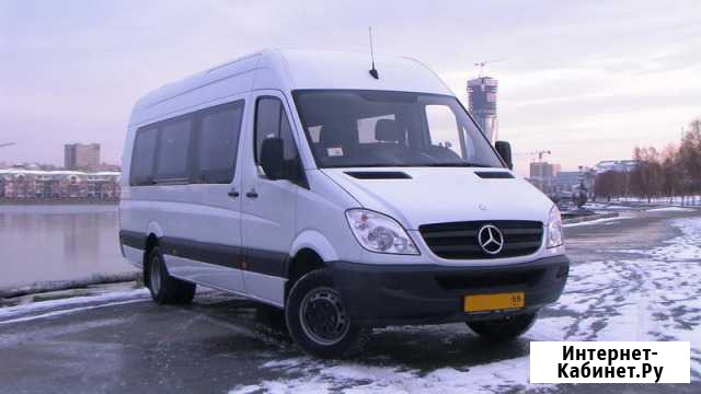 Аренда микроавтобуса Красногорск - изображение 1
