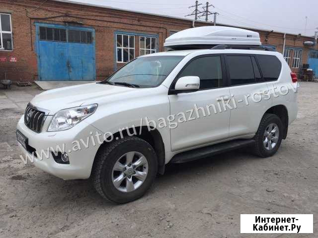 Автомобильный бокс Magnum 420 для Toyota Prado Ростов-на-Дону - изображение 1