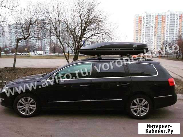 Автобокс Магнум 420 черный карбон. VW Passat Воронеж - изображение 1