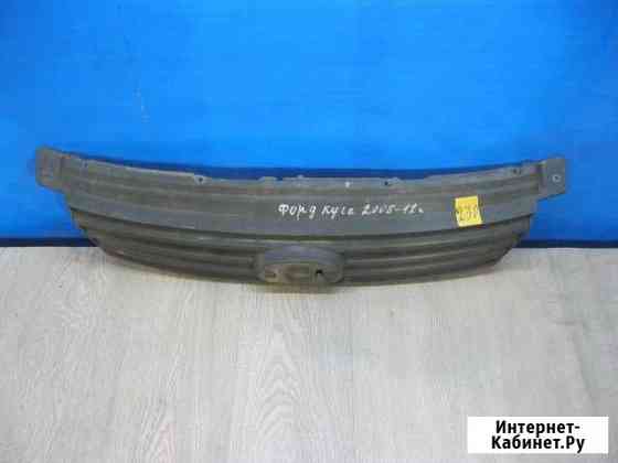 Решетка радиатора Ford Kuga 1 2008-2012 арт. 230 Ярославль