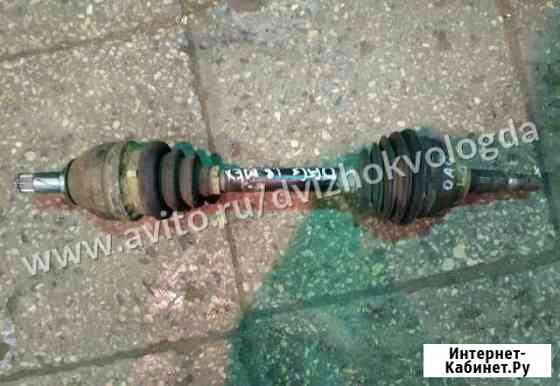 Привод левый Опель Зафира А Вологда