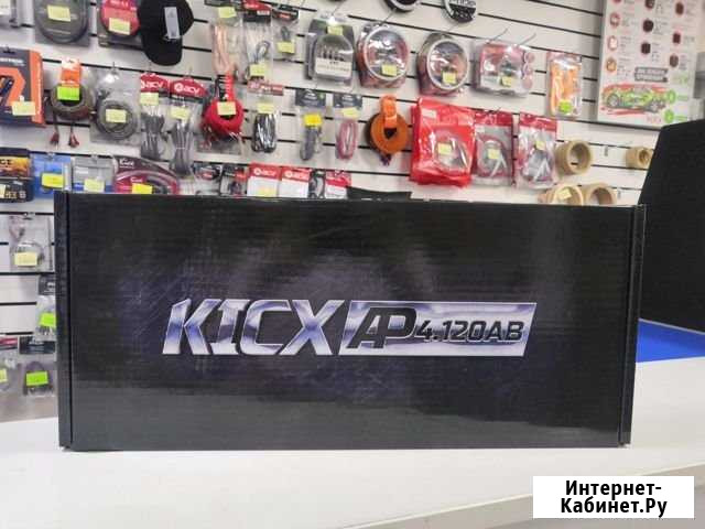 Усилитель kicx AP 4.120 Ижевск - изображение 1