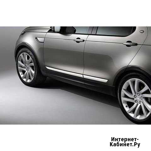 Молдинги на двери Land Rover Discovery 5 Барнаул - изображение 1