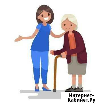 Сиделка без проживания Москва - изображение 1