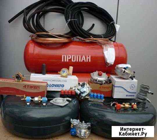 Гбо с профессиональной установкой Пятигорск