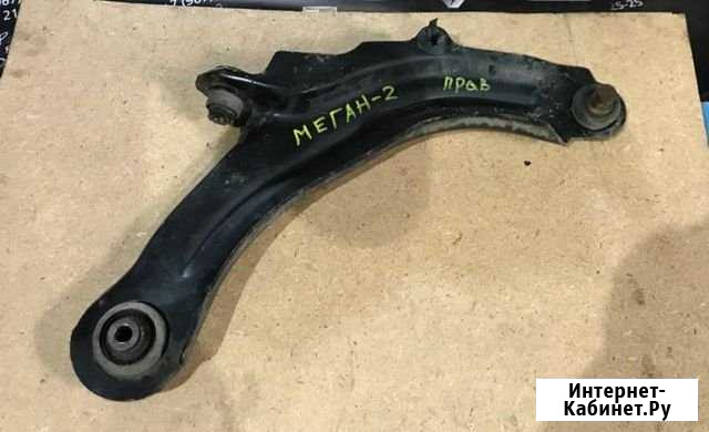Рычаги передние Renault Megane 2 Рено Меган 2 Пенза - изображение 1