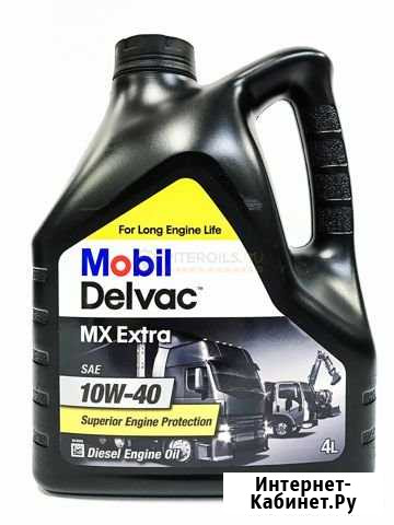 Мobil Delvac MX Еxtra 10W-40 4л Нал/бн Доставка Екатеринбург - изображение 1