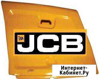 331/30538 Боковина капота н.м. JCB 3CX/4CX Чебоксары