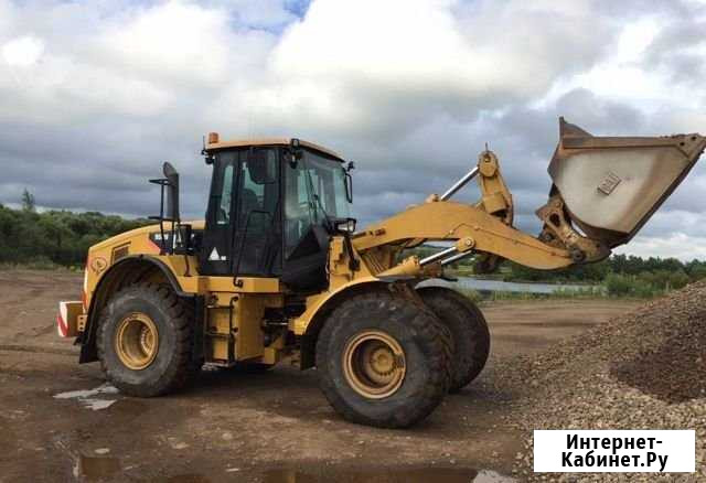 Аренда фронтального погрузчика Caterpillar 950H Крымск - изображение 1