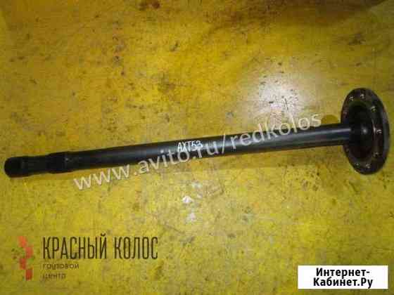 Mercedes Actros Полуось с блокировкой 9483570101 Ростов-на-Дону