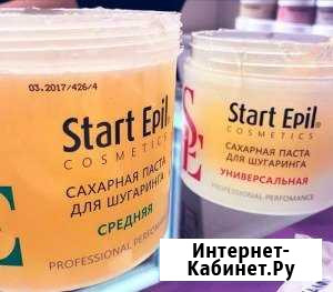 Шугаринг (депиляция сахарной пастой) Москва - изображение 1