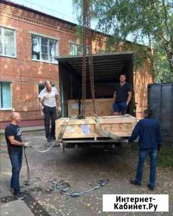 Грузчики, Переезды, Грузоперевозки Пушкино
