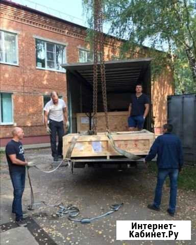 Грузчики, Переезды, Грузоперевозки Пушкино - изображение 1
