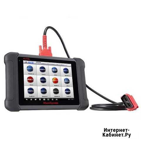 Сканер диагностический Autel maxisys MS906 Тверь - изображение 1