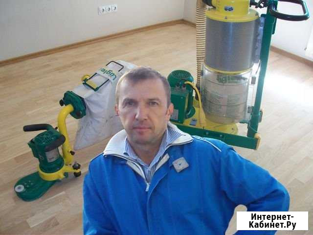 Циклевка паркета Ногинск - изображение 1