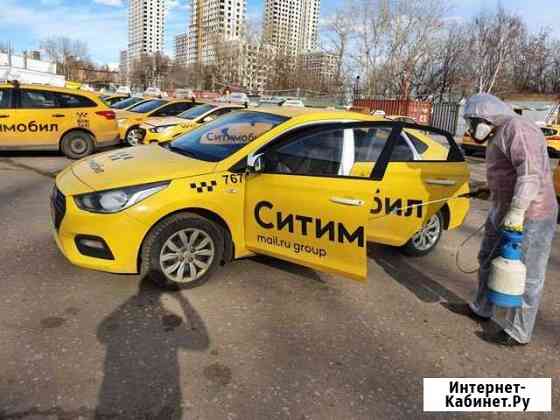 Аренда Huyndai Sonata для такси без залога Москва