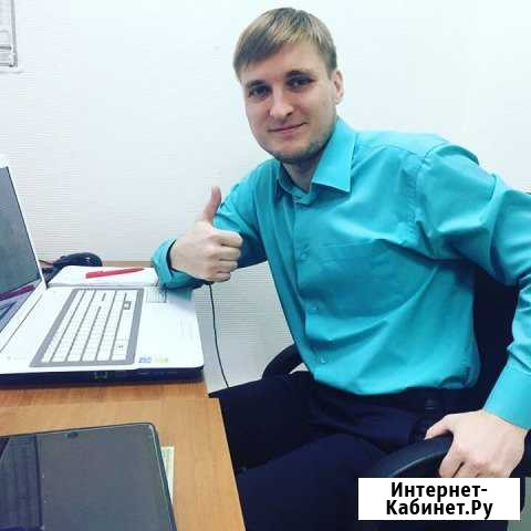 Ремонт и настройка компьютеров любой сложности Екатеринбург - изображение 1