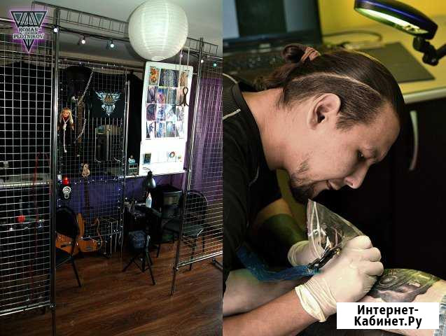 Грамотный тату мастер, студия tattoo, салон Челябинск - изображение 1
