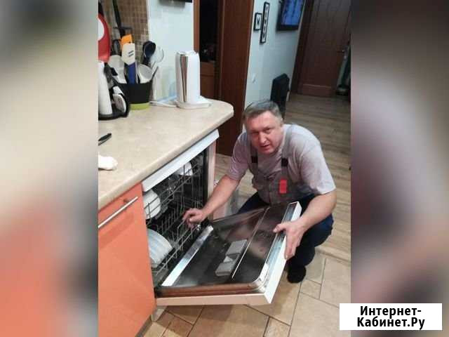 Ремонт Стиральных Машин Волгоград - изображение 1