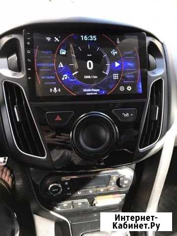 Магнитола Форд фокус 3 Брянск - изображение 1