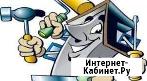 Мастер на час Санкт-Петербург - изображение 1