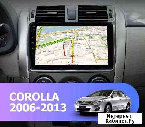 Toyota corolla 150 магнитола android 2+32Гб 4G IPS Белгород