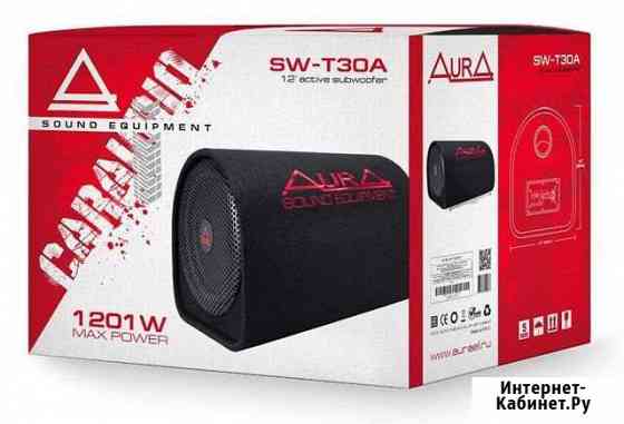 Активный корпусной сабвуфер aura SW-T30A Белгород