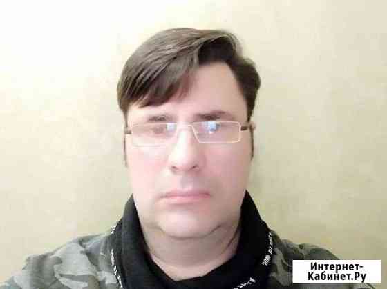 Ремонт стиральных машин Москва