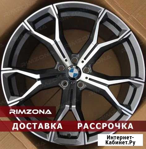 Новые диски BMW 741 Махачкала - изображение 1