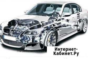 Автосервис мобильный Азов - изображение 1