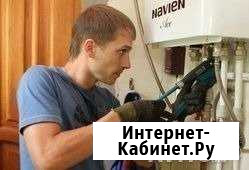 Сантехник Энгельс - изображение 1