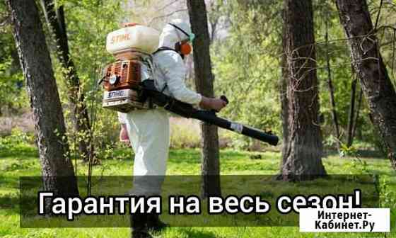 Акарицидная обработка от комаров, клещей, мух Одинцово