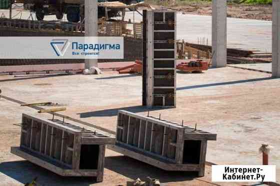 Аренда опалубки колонн Санкт-Петербург