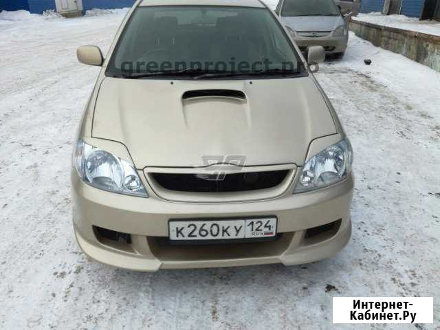 Обвес C-One Toyota Corolla 120 Красноярск - изображение 1