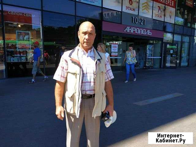Ремонт стиральных машин Москва - изображение 1