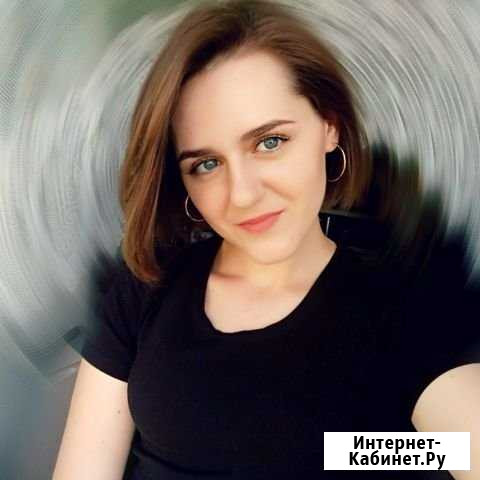 Репетитор по алгебре и геометрии Ростов-на-Дону - изображение 1