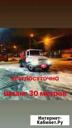 Откачка выгребных ям Байкальский Тракт Иркутск