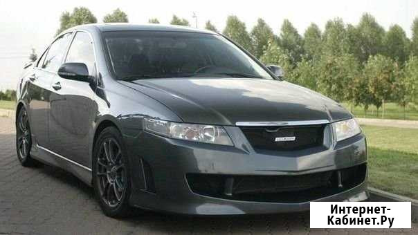 Обвес Mugen Honda Accord CL7 CL9 Красноярск - изображение 1