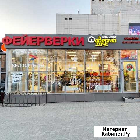 Наружная реклама, Полиграфия и Сувенирная продукци Пермь - изображение 1