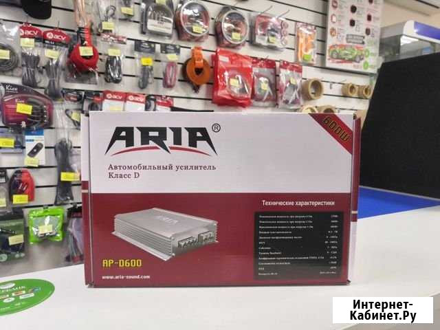 Усилитель aria AP600 D Ижевск - изображение 1
